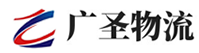 厦门到南城县物流公司